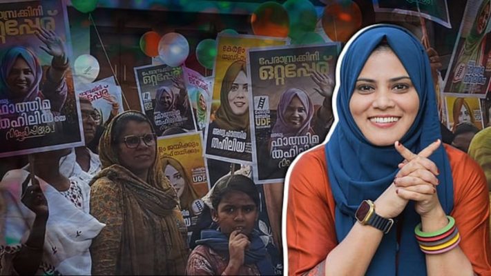 മുസ്ലിം ലീഗിന്റെ ആദ്യ വനിതാ എം.എൽ.എ ആയി ഫാത്തിമ തഹ്‌ലിയ : പേരാമ്പ്രയിൽ നേടിയത് ചരിത്ര വിജയം