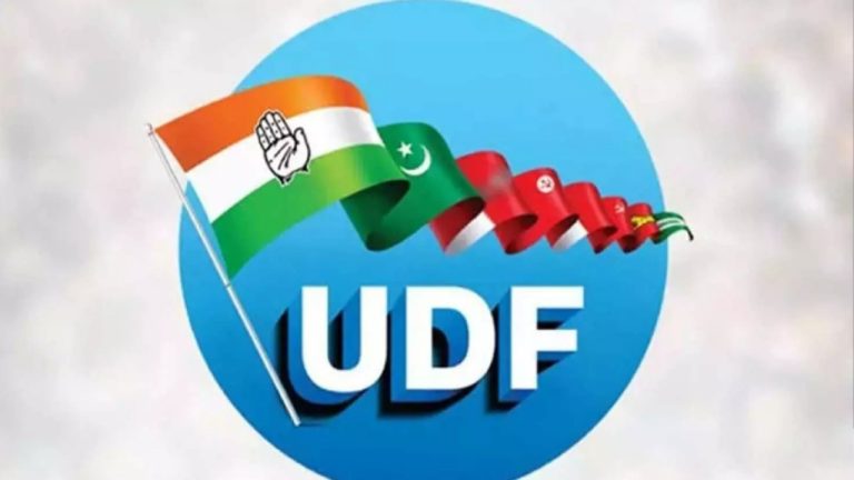 udf-2