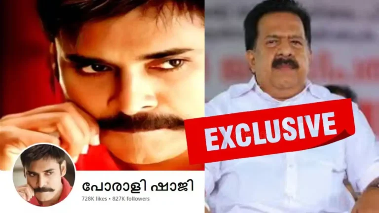 'പോരാളി ഷാജി'യെ പൂട്ടാന് ചെന്നിത്തല; കാഫിര് കേസ് അന്വേഷണം ഇടതു സൈബര് ഗ്രൂപ്പുകളിലേക്ക്; കെ.കെ. ലതികയെ വീണ്ടും ചോദ്യം ചെയ്യും; സൈബര് ഗുണ്ടകളുടെ അടിവേരിളകുമോ? 'പോരാളി ഷാജി'യെ പൂട്ടാന് ചെന്നിത്തല; കാഫിര് കേസ് അന്വേഷണം ഇടതു സൈബര് ഗ്രൂപ്പുകളിലേക്ക്; കെ.കെ. ലതികയെ വീണ്ടും ചോദ്യം ചെയ്യും; സൈബര് ഗുണ്ടകളുടെ അടിവേരിളകുമോ?