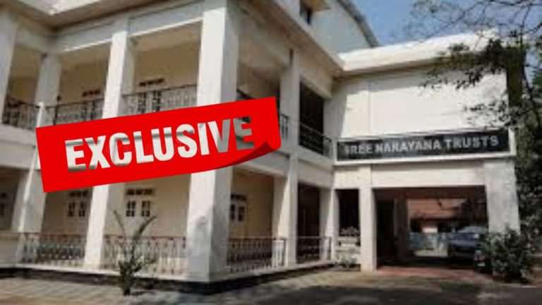 ചട്ടങ്ങൾ ലംഘിച്ച് എസ്.എൻ. ട്രസ്റ്റിന് 85 അധ്യാപക തസ്തികകൾ അനുവദിച്ചു; റദ്ദാക്കണമെന്ന് ആവശ്യപ്പെട്ട് നിവേദനം